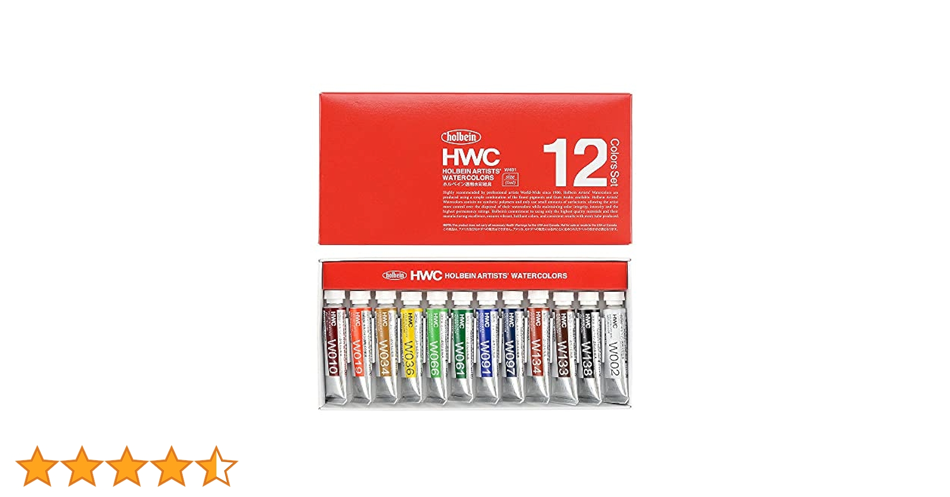 Amazon | ホルベイン 透明水彩絵具 W401 5ml 12色セット 3401